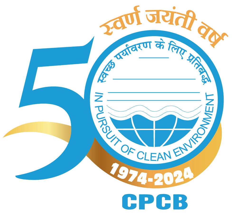 CPCB logo